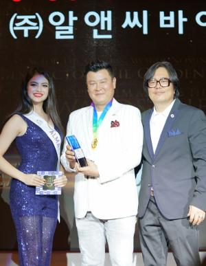 아시아 퍼스트 브랜드 어워즈 2109 기업 바이오 핼스케어 부분 수상한  RNC바이오 리챠드김 대표