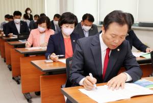 충북도의회, 의원 역량강화 연찬회 개최