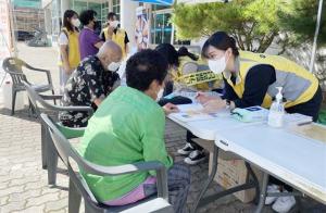 대전 기성종합복지관, 치매극복의 날 행사 개최