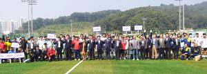 전국건축사축구대회 청주서 개최