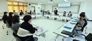 부여교육청, AI교육센터 구축 실무협의회 열어