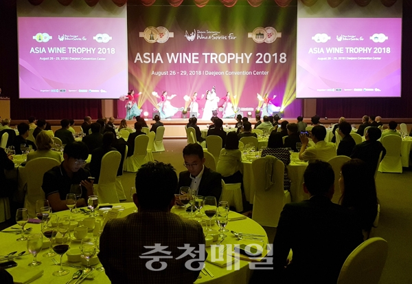 아시아와인트로피가 지난 26일 대전컨벤션센터에서 개막했다.