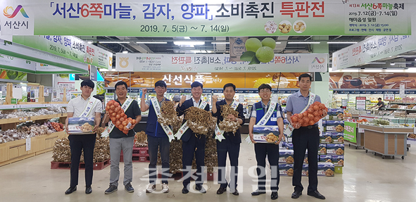 지난 5일부터 14일까지 대전 안영동 농협대전유통에서 열린 판촉행사 모습.