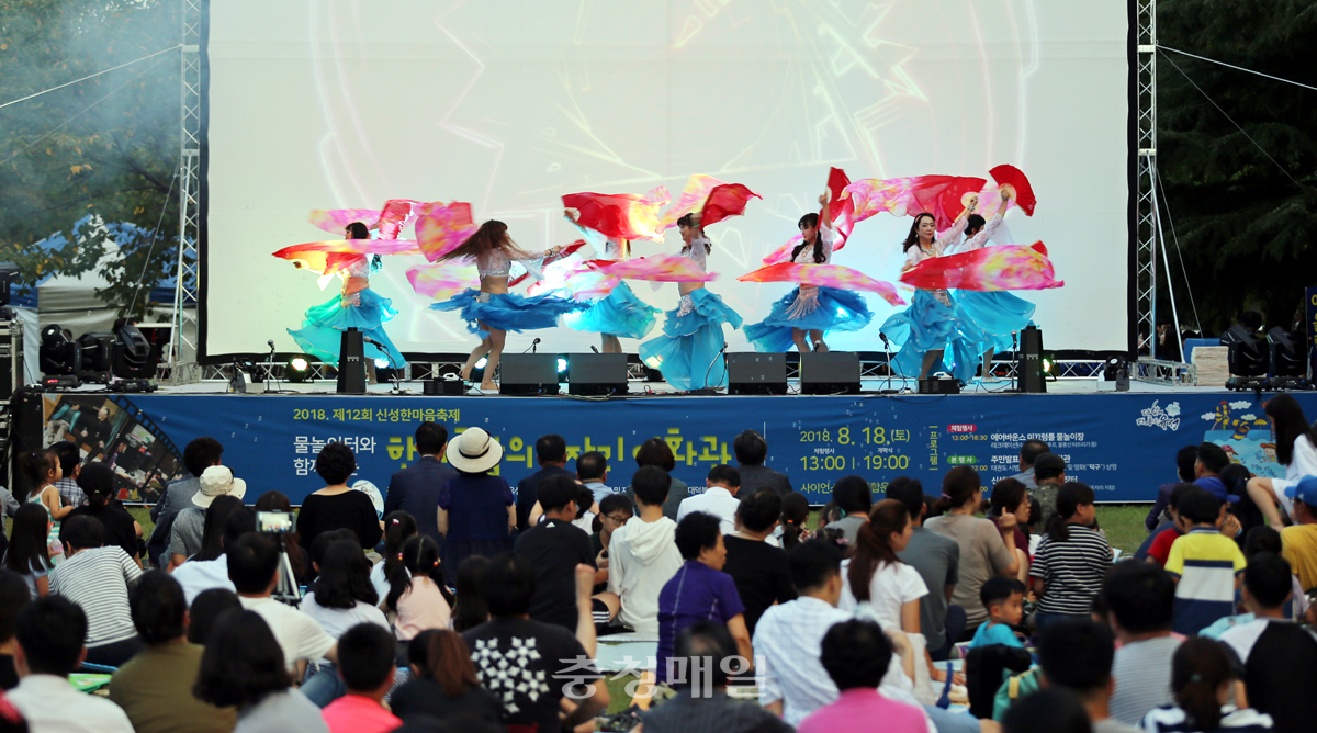 폭염으로 지친 주민들을 위해 마련된 대전 ‘신성 한마음 여름축제’가 오는 10일 열린다. 사진은 지난해 축제 모습.