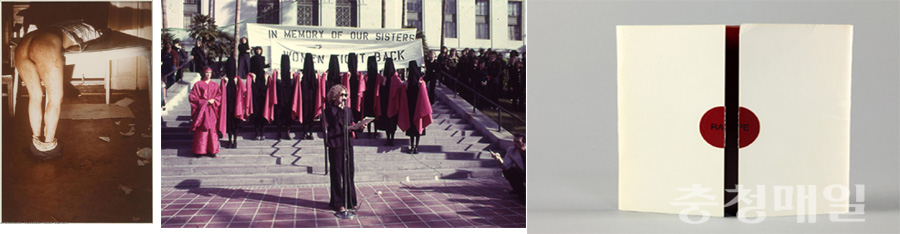애나 멘디에타 ‘무제’ 1973. 수잔 레이시·레슬리 라보위츠 ‘애도와 분노 속에서’, 1977. 수잔 레이시 ‘강간은’ 1972.(사진 왼쪽부터)