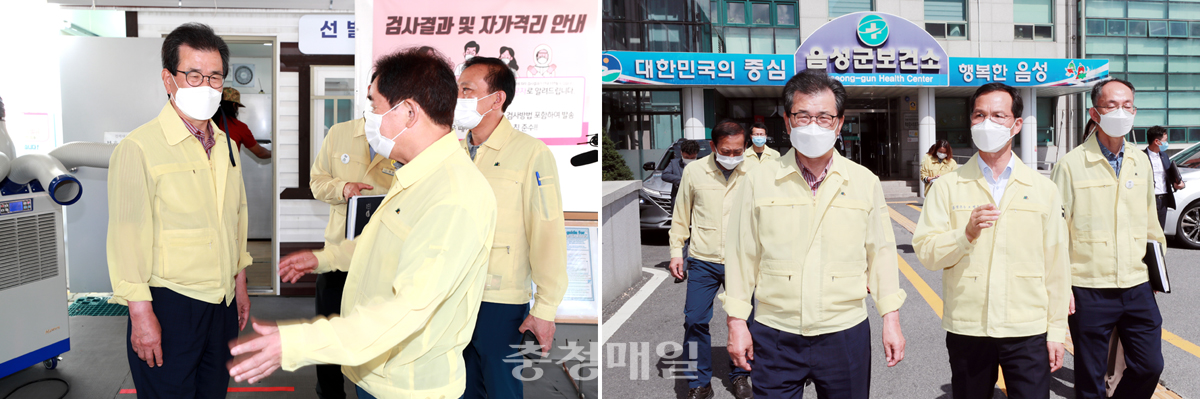 이시종 충북지사가 지난 19일 진천군보건소(왼쪽)와 음성군보건소 선별진료소를 방문, 의료진과 공무원들을 격려했다.