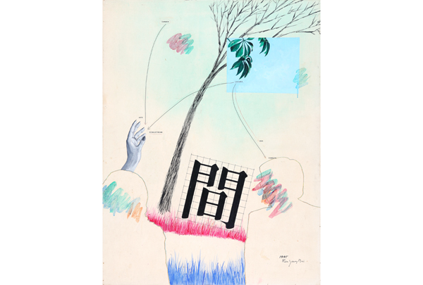 김영배 作, 간(間), 148×115cm, 캔버스에 유채, 1985.