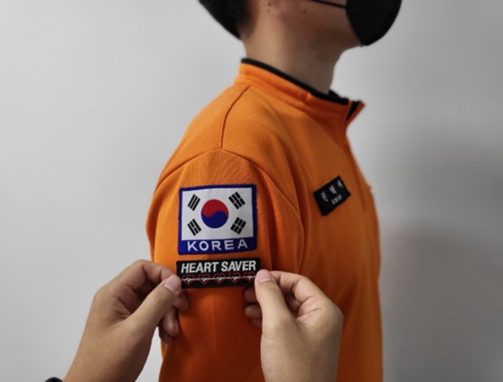 괴산소방서, 하트세이버 수여 < 충북 < 지역 < 기사본문 - 충청매일