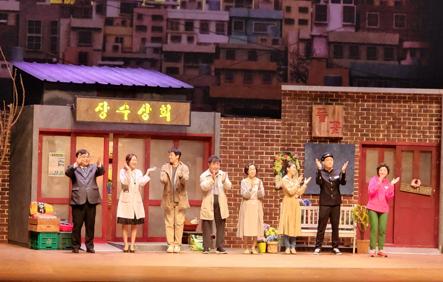 명품연극 '장수상회' 천안에서 성공리 완료 명품연극 '장수상회' 천안에서 성공리 완료