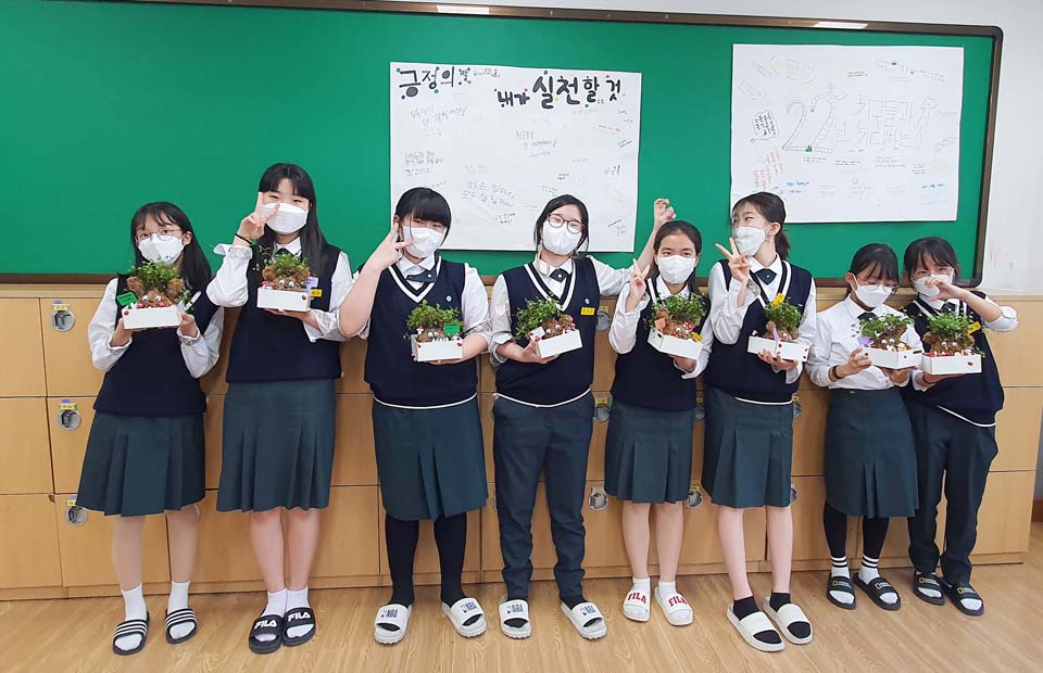 여중 중부매일