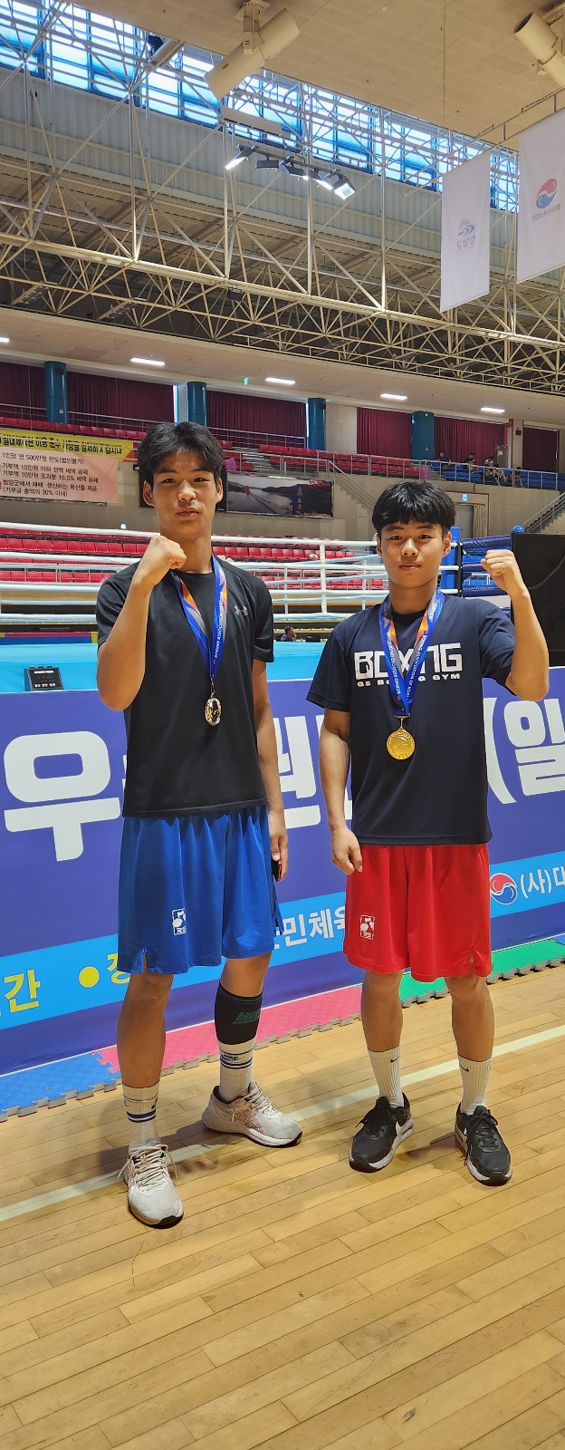 충남 부여정보고등학교 2023년 회장배 전국복싱선수권대회 제패