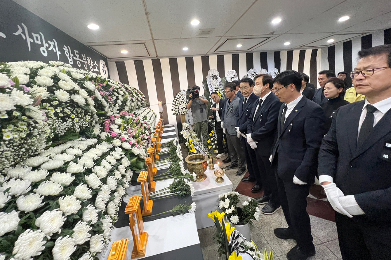 민주당 충북도당 