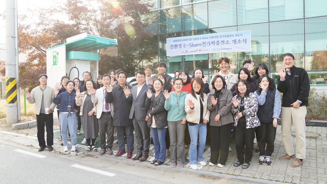 종합전기 이미지