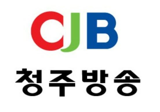 CJB 청주방송, 2022민영방송평가 2위…창사 이래 최고