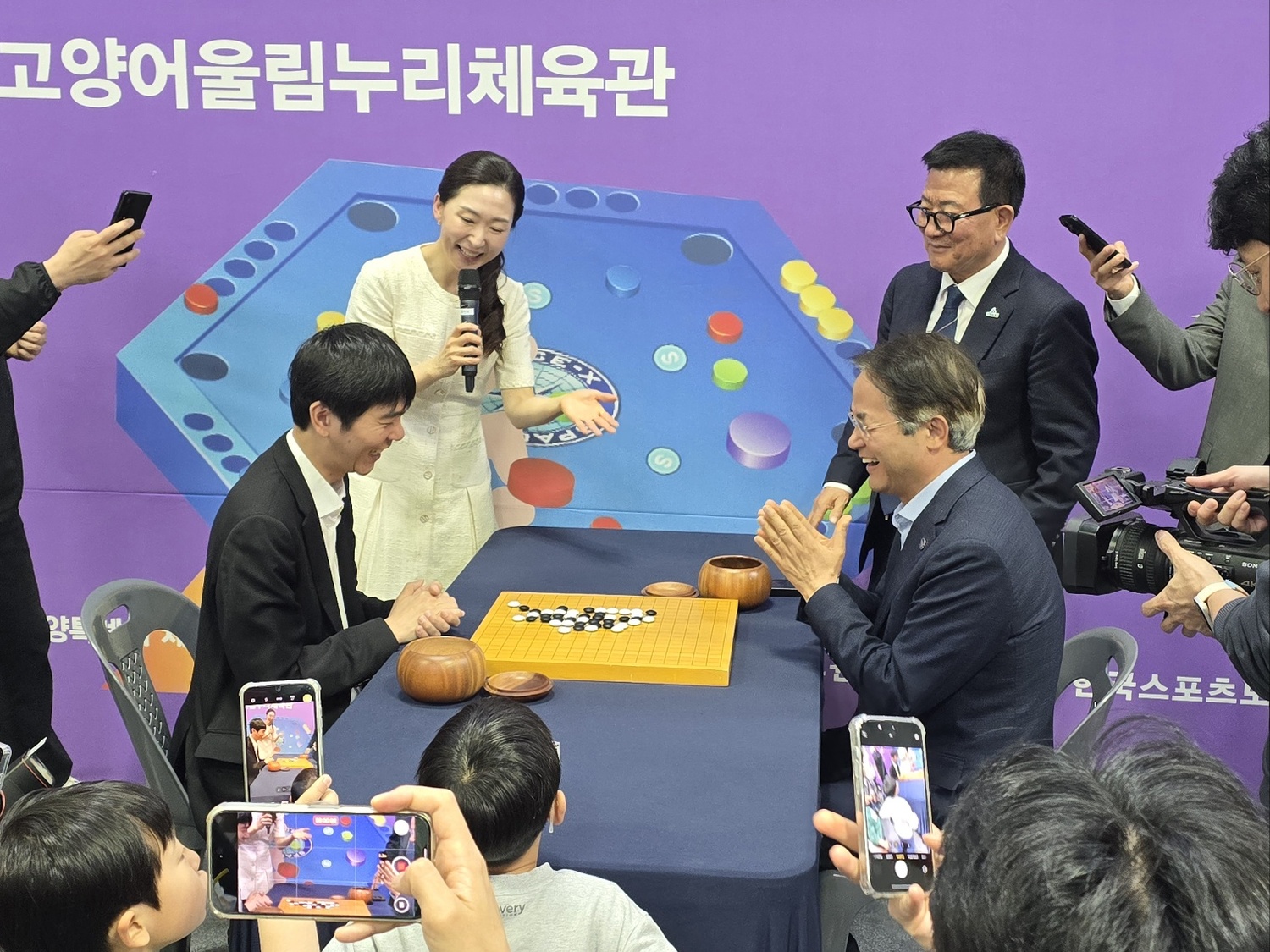 충남 천안시, 보드아리아 (협동조합) ‘전국 알까기 대회’ 성료