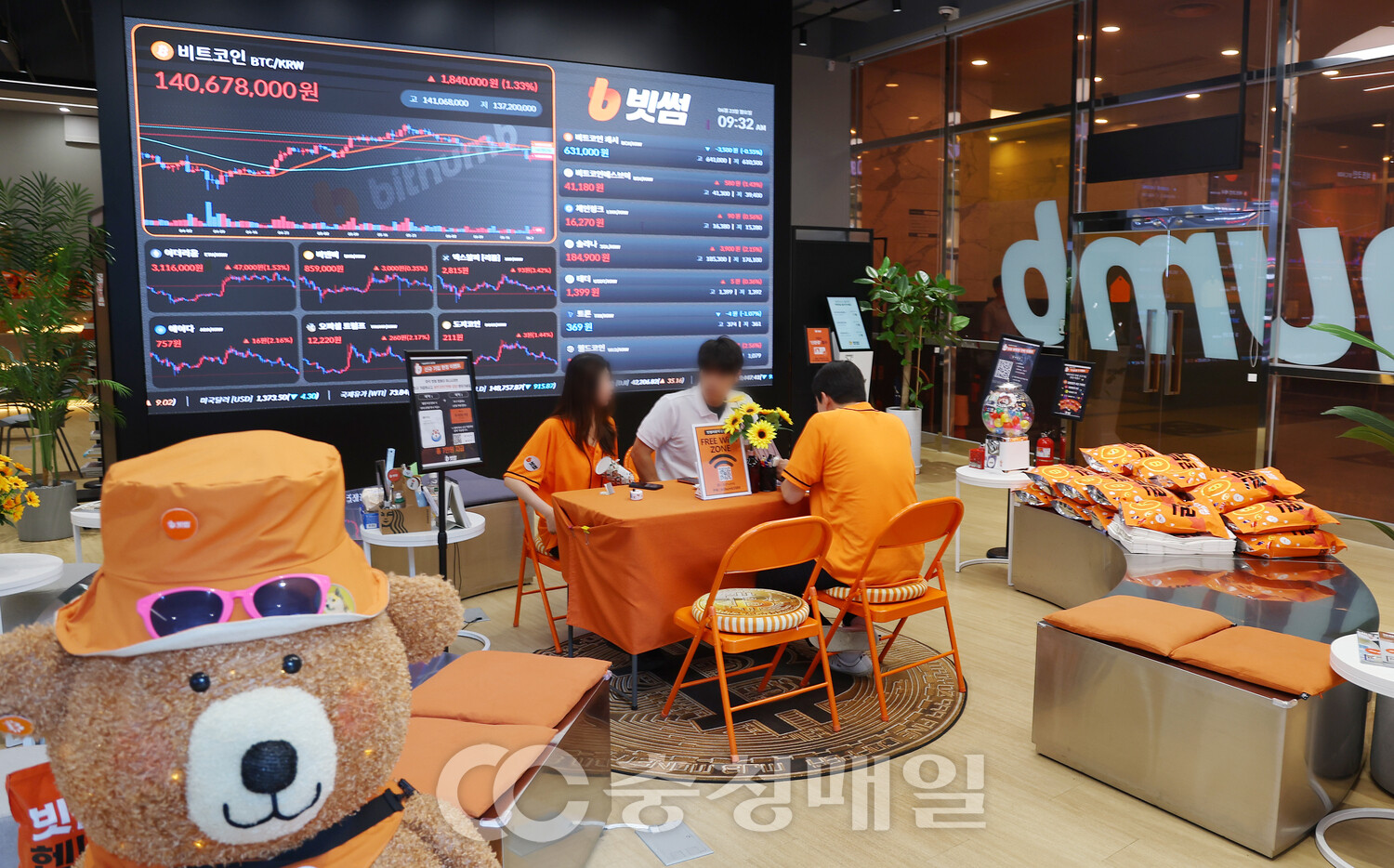 중동 정세 악화에 비트코인 10만 달러선 붕괴 < 경제 < 기사본문 - 충청매일