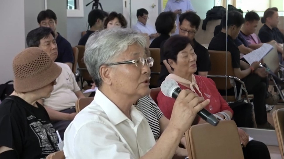 단양 시멘트 공장 주변 주민 건강 영향 조사, 주민 요구사항 반영은 필수! 투명한 조사와 건강 보호를 촉구