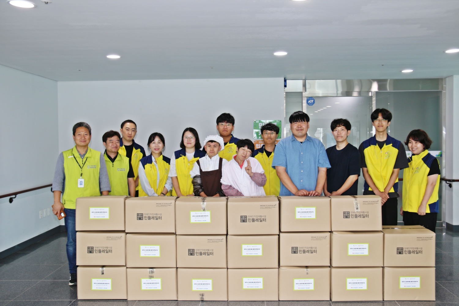 충남 당진시, 한전KPS(주)와 방학 중 결식 우려 보호아동 지원 < 충남 < 지역 < 기사본문 - 충청매일