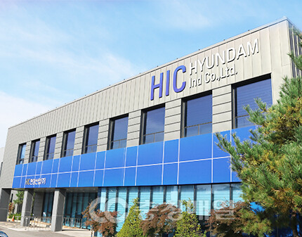 현담산업 기술연구소 전경.