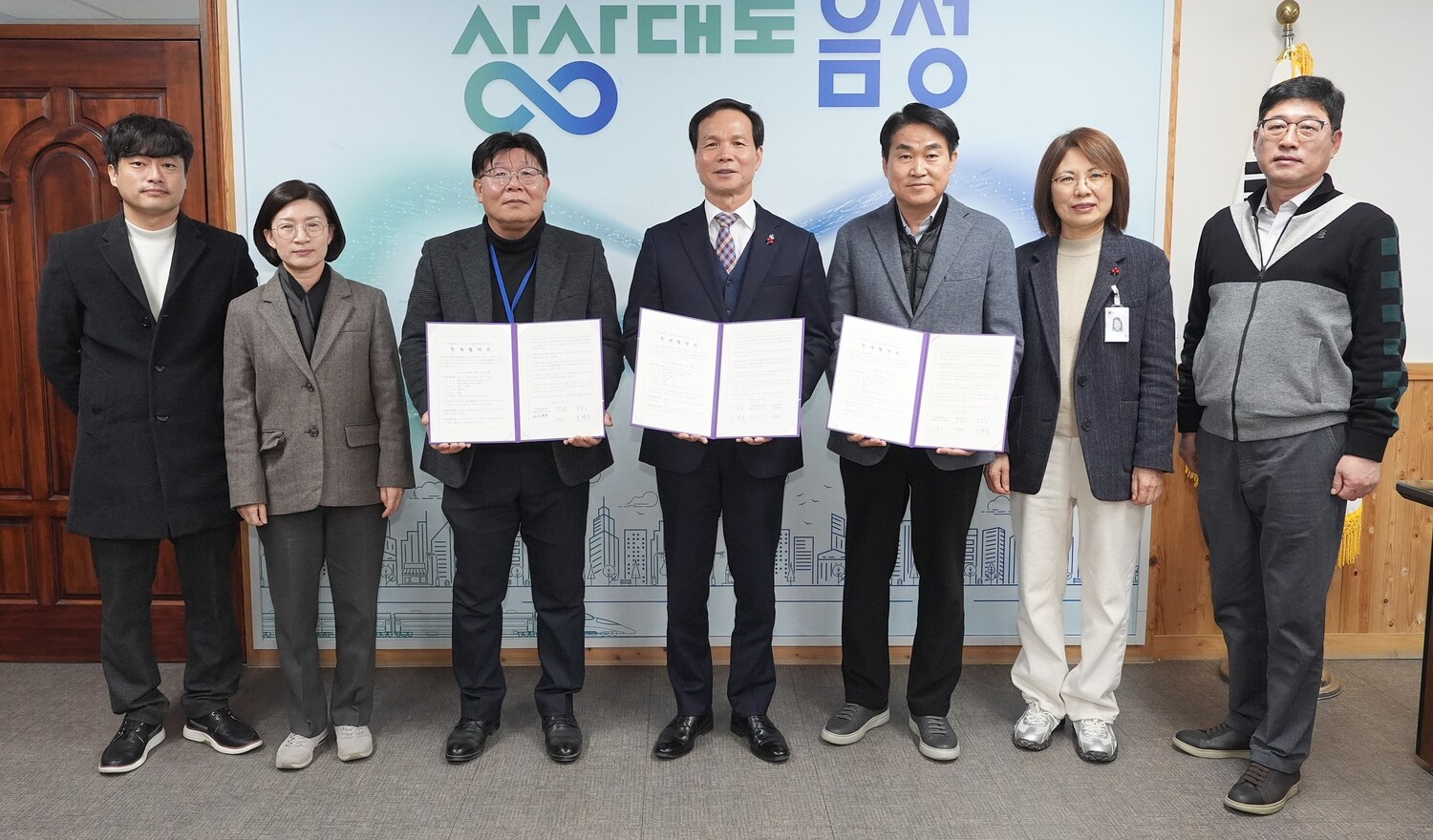 동진쎄미켐·동진첨단소재 음성군에 718억 동반 투자 < 충북 < 지역 < 기사본문 - 충청매일