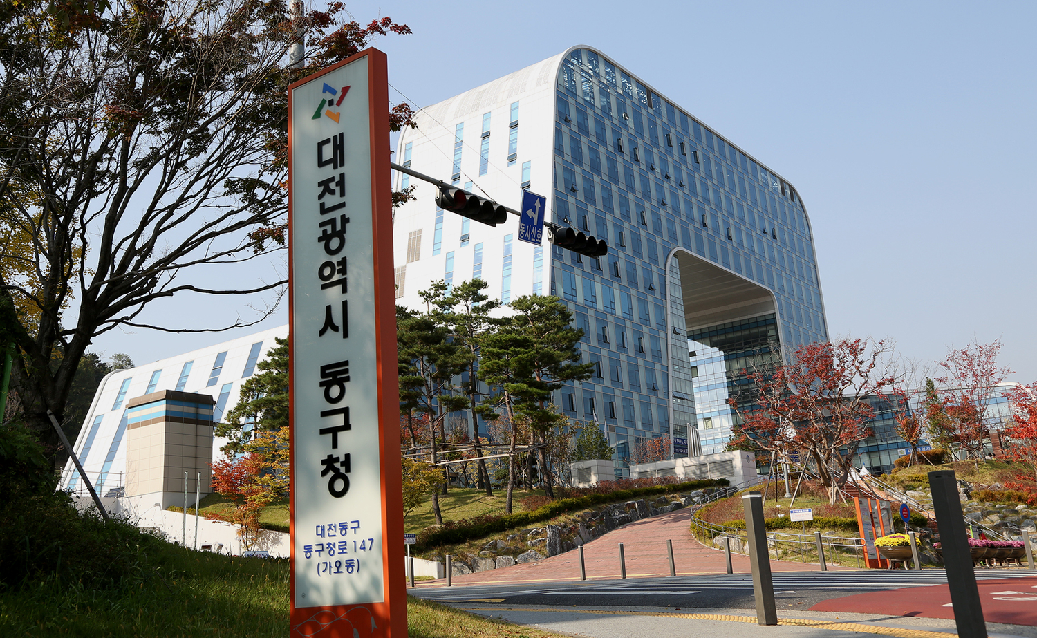 대전 동구, 민방위 사이버교육 재개…30일까지 온라인 이수
