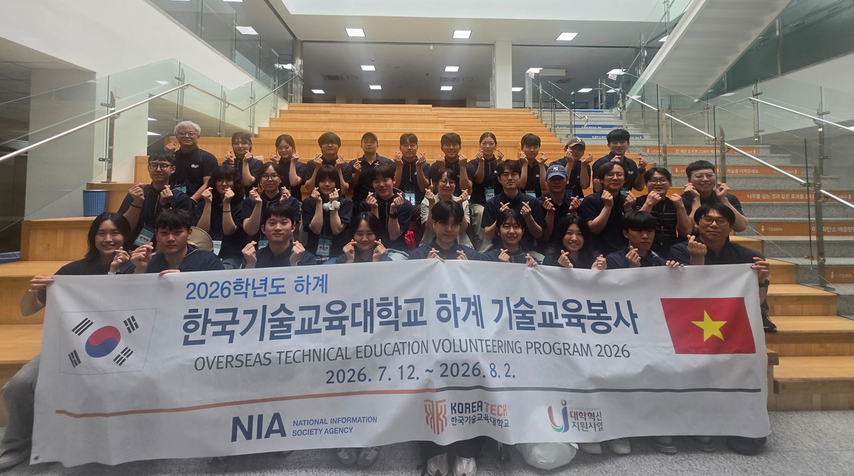 Office Worker Musical Troupe 'Aol' to Stage 'All Shook Up' in Cheongju