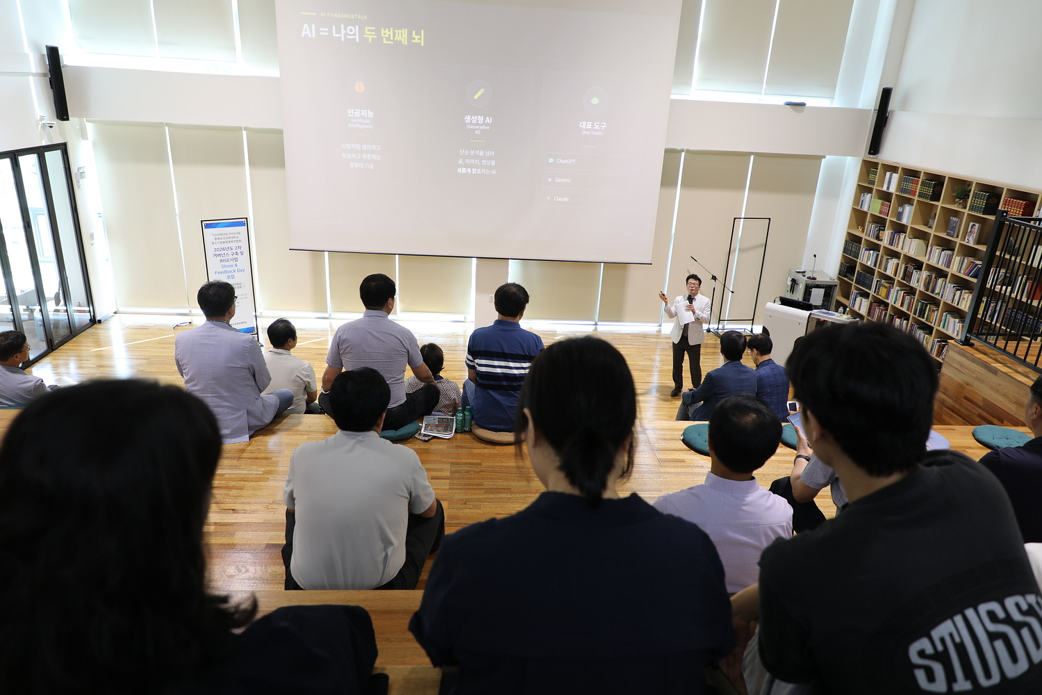 관련 사진