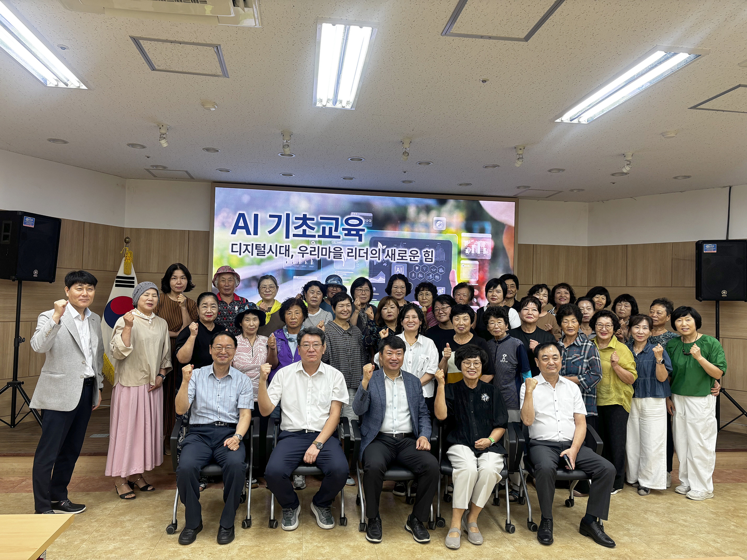 관련 사진