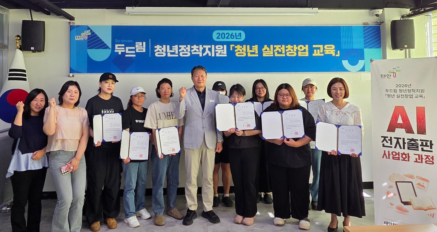 관련 사진