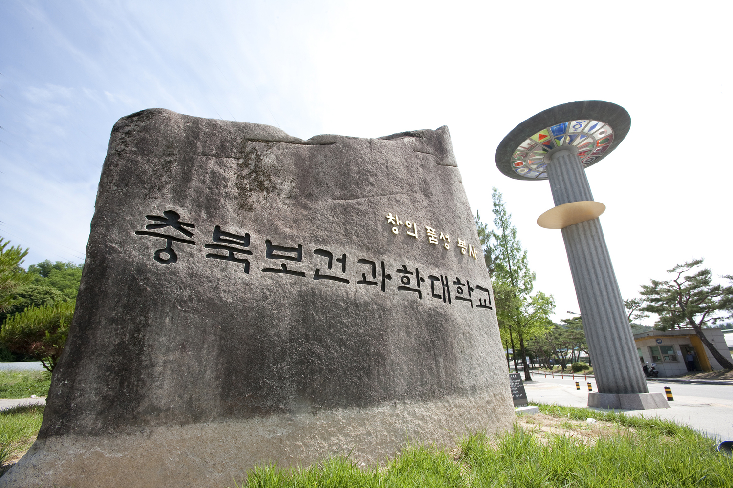 관련 사진