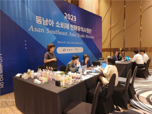 충남 아산 무역사절단, 3년만에 활동 재개...동남아 진출 성과 얻어 - 뉴스 썸네일 이미지