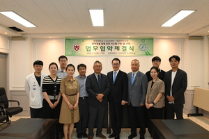 충북대 수의과대학, 제트바이오텍과 업무협약 - 뉴스 썸네일 이미지