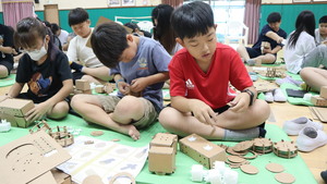 충북 영동 추풍령초, 페이퍼아트 프로그램 운영 - 뉴스 썸네일 이미지