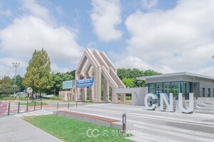 충남대, 국내 첫 축산환경특성화대학원 선정 충남대, 국내 첫 축산환경특성화대학원 선정