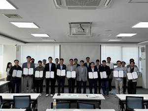 충남지식재산센터, 글로벌특허기업 집중 육성에 14억원 지원 - 뉴스 썸네일 이미지