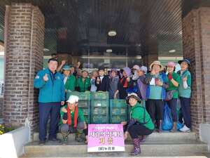 (유)누리팜, 홍성군 장곡면에 '사랑의 삼계닭' 기탁 - 뉴스 썸네일 이미지