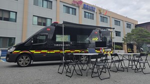 전국 최초! 음성소방서, AI 드론관제시스템차량 본격 운용 - 뉴스 썸네일 이미지