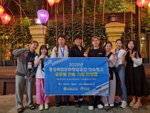 충남 홍성군, 지역청년 창업기업 글로벌시장 진출 '박차' - 뉴스 썸네일 이미지