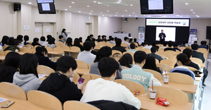 순천향대, AIBIOME인재양성사업단·충남형공유대학지원센터와 '취·창업... - 뉴스 썸네일 이미지