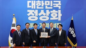청주국제공항 민간 전용 활주로 <b>예산</b> '총력전'