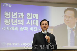 "K-민주주의, 청년 세대가 이어가야" - 뉴스 썸네일 이미지