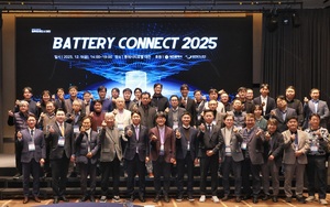 대전 이차전지 산업 네트워크 확장, '배터리 커넥트 2025' 열어 - 뉴스 썸네일 이미지