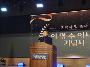 오송첨단의료산업진흥재단 '창립 15주년' 행사 열어 - 뉴스 썸네일 이미지