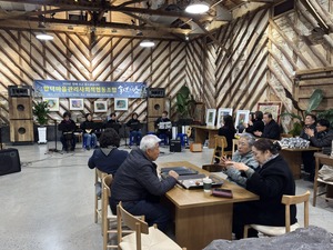 충남 당진 합덕 마을관리 사회적협동조합, 2025 송년의 밤 행사 성료 - 뉴스 썸네일 이미지