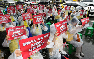 폐점 위기 홈플러스 청주 성안점 기사회생 - 뉴스 썸네일 이미지