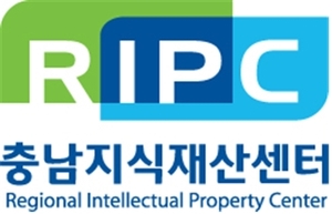충남지식재산센터, '글로벌 IP스타기업 육성사업' 참여기업 모집 - 뉴스 썸네일 이미지