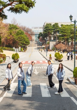 한국기술교육대, 입시 경쟁력 '상승세'... 12년 만에 최고 경쟁률 - 뉴스 썸네일 이미지