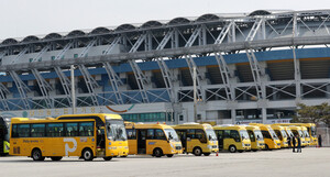 대전시, 봄 행락철 앞두고 전세버스 725대 전수 점검 - 뉴스 썸네일 이미지