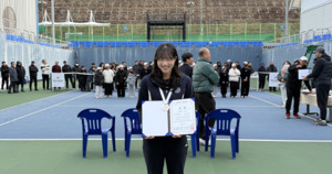 세종 테니스 이은지 선수 전국대회 저력 과시 - 뉴스 썸네일 이미지