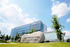 KBIOHealth 신약개발지원센터-피노바이오, 바이오의약품 개발 협력 MOU - 뉴스 썸네일 이미지